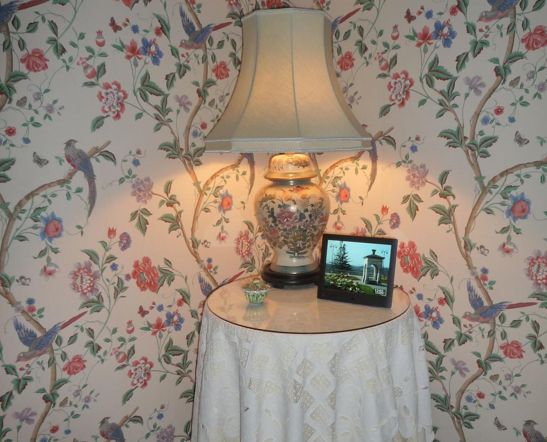 Bearn Bed & Breakfast 포 외부 사진